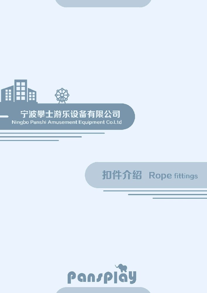 [list:name]